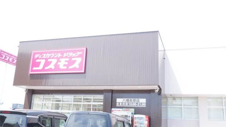 福岡県北九州市八幡西区皇后崎町(マンション)の賃貸物件207の周辺
