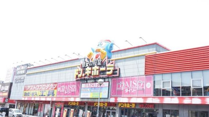 福岡県北九州市八幡西区皇后崎町(マンション)の賃貸物件207の周辺