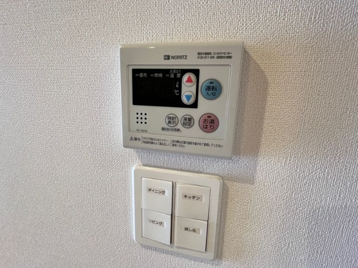 福岡県北九州市八幡西区鷹の巣1丁目(マンション)の賃貸物件303のその他画像
