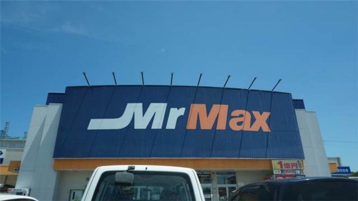 福岡県北九州市八幡西区本城東2丁目(アパート)の賃貸物件202の周辺