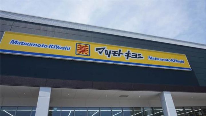 福岡県北九州市八幡西区本城東2丁目(アパート)の賃貸物件202の周辺