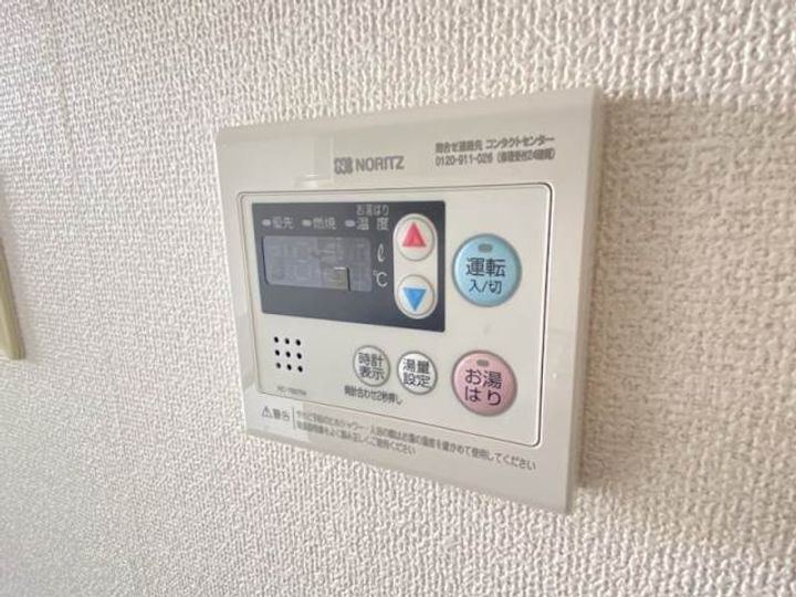 福岡県北九州市八幡西区青山3丁目(マンション)の賃貸物件201のその他画像