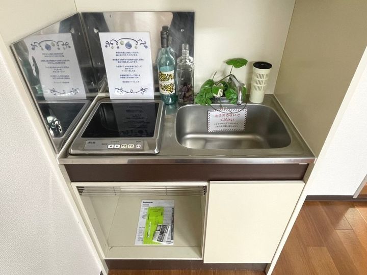 福岡県北九州市八幡西区東筑1丁目(マンション)の賃貸物件311のキッチン