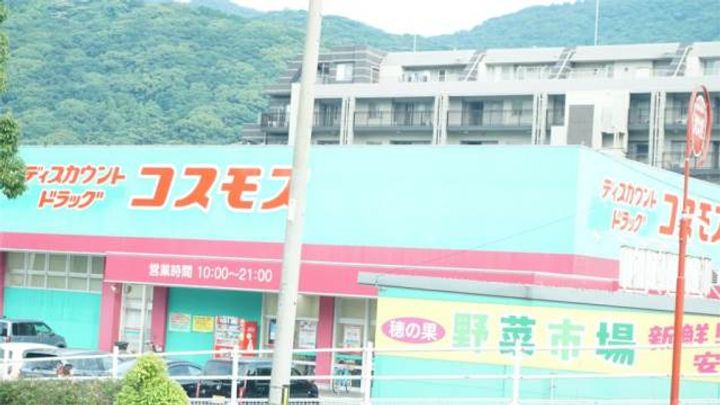 福岡県北九州市八幡西区東鳴水2丁目(マンション)の賃貸物件401の周辺