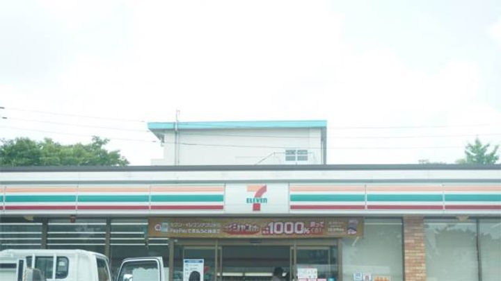 福岡県北九州市八幡西区岸の浦1丁目(マンション)の賃貸物件602の周辺