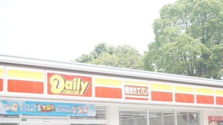 福岡県北九州市八幡西区岸の浦1丁目(マンション)の賃貸物件602の周辺