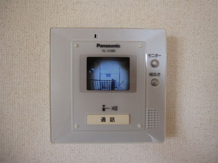福岡県遠賀郡水巻町二東1丁目(アパート)の賃貸物件B102のその他画像