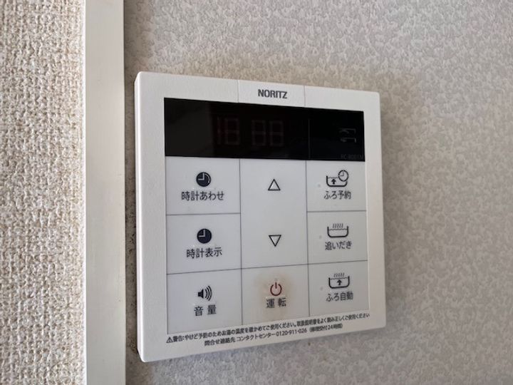 福岡県遠賀郡水巻町吉田西3丁目(アパート)の賃貸物件B202のその他画像