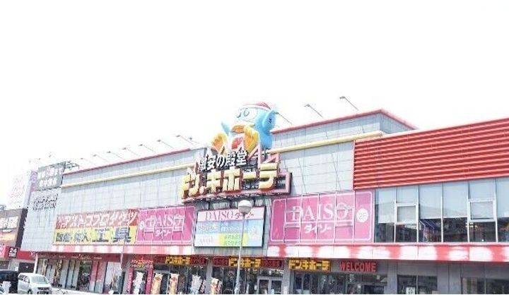 福岡県北九州市八幡西区萩原3丁目(アパート)の賃貸物件202の周辺