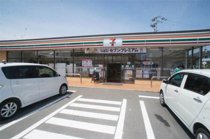 福岡県福岡市東区和白丘2丁目(アパート)の賃貸物件111の周辺