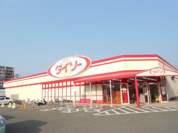 福岡県福岡市東区和白丘2丁目(アパート)の賃貸物件111の周辺
