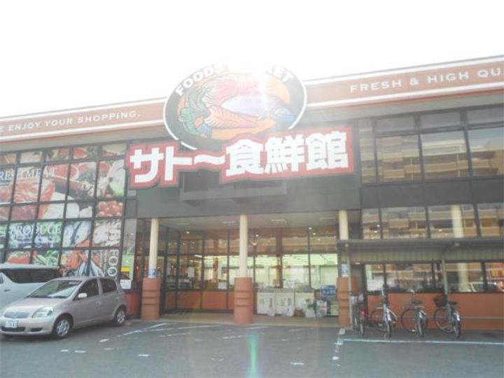 福岡県福岡市東区和白丘2丁目(アパート)の賃貸物件111の周辺