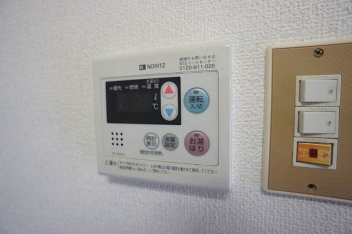 福岡県福岡市東区香住ケ丘4丁目(アパート)の賃貸物件203のその他画像