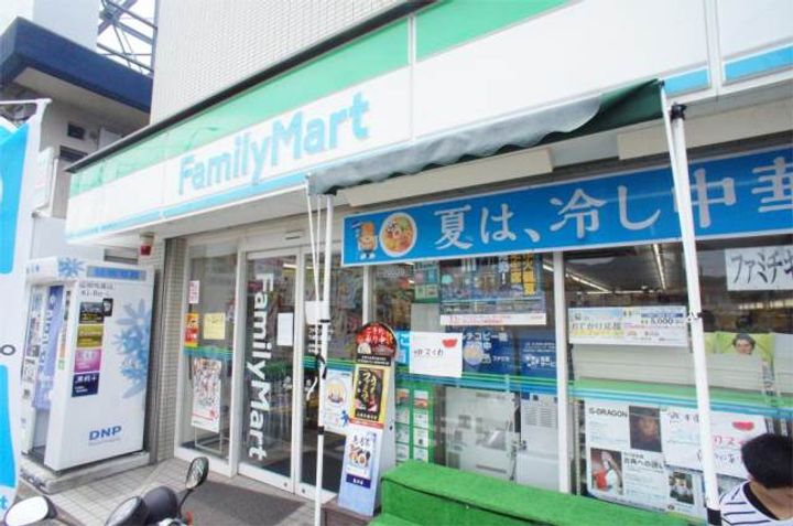 ピアンターレ ウノの周辺