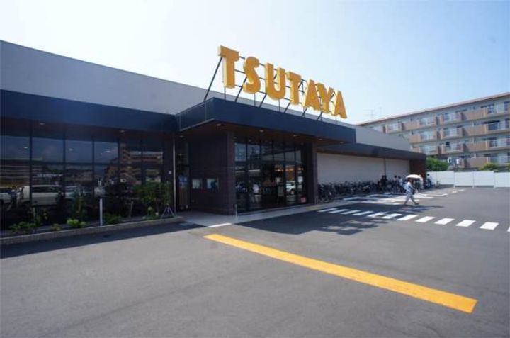 ピアンターレ ウノの周辺
