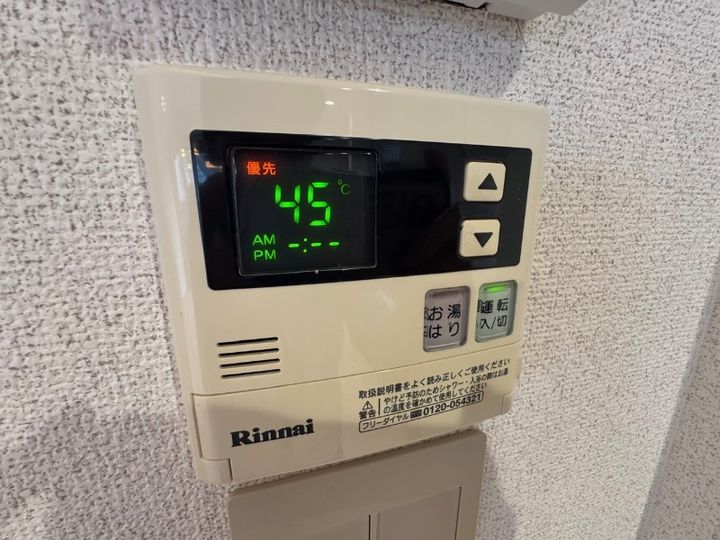 ヴィラ九産大前B101のその他画像