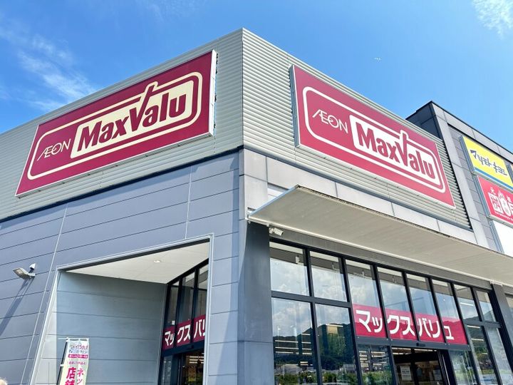 福岡県福岡市東区下原4丁目(アパート)の賃貸物件201の周辺