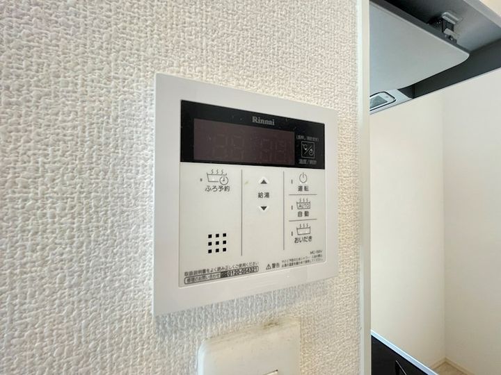 福岡県福岡市東区唐原5丁目(アパート)の賃貸物件103のその他画像