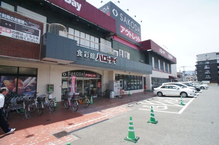 福岡県糟屋郡新宮町夜臼1丁目(アパート)の賃貸物件202の周辺