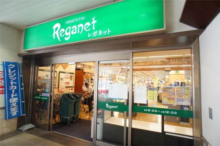 福岡県福岡市東区千早2丁目(アパート)の賃貸物件201の周辺