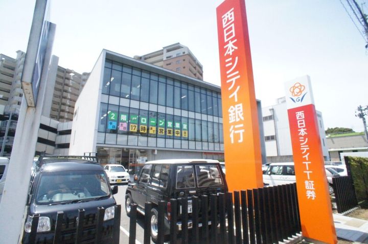 福岡県福岡市東区和白東5丁目(アパート)の賃貸物件103の周辺