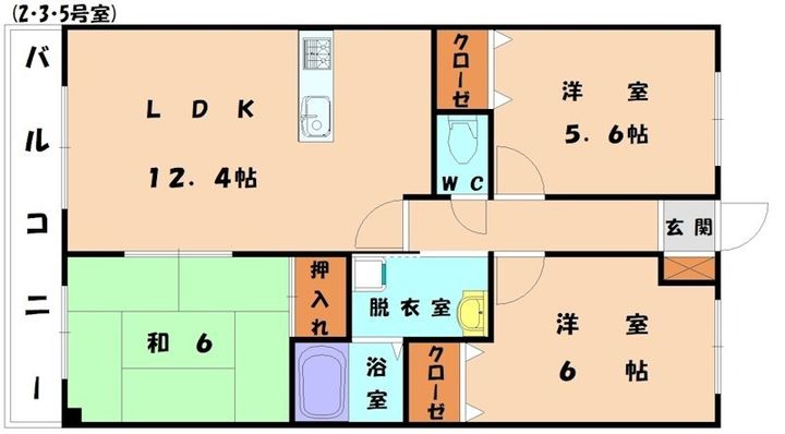 福岡県福岡市東区三苫6丁目の賃貸マンションの間取り