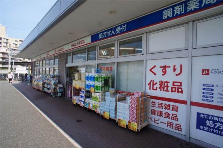 コーポ立花103の周辺