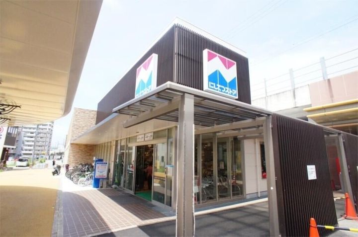 福岡県福岡市東区香椎駅東3丁目(アパート)の賃貸物件202の周辺