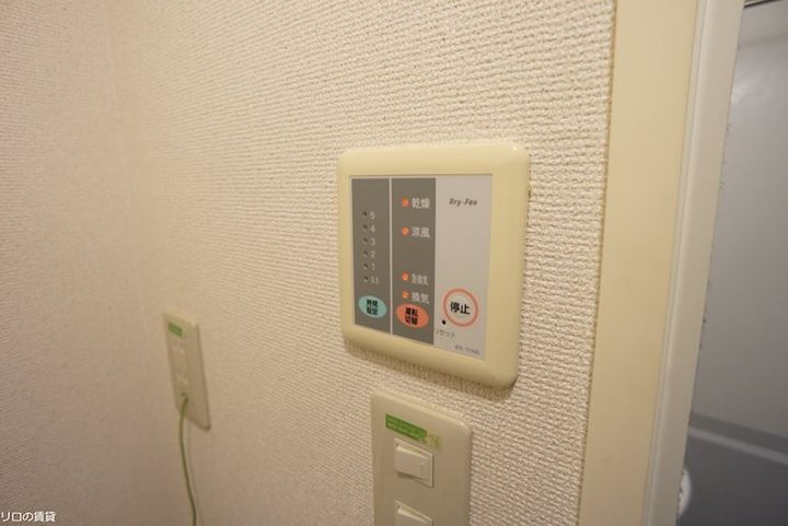 福岡県福岡市東区香椎2丁目(アパート)の賃貸物件103のその他画像