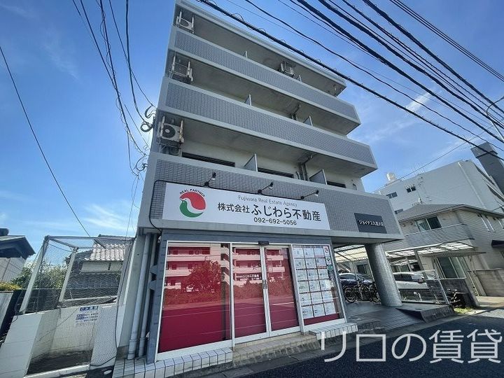 ジョイナス九産大前203のその他画像