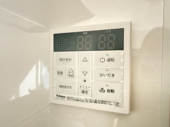 Shomia Hills301のその他画像