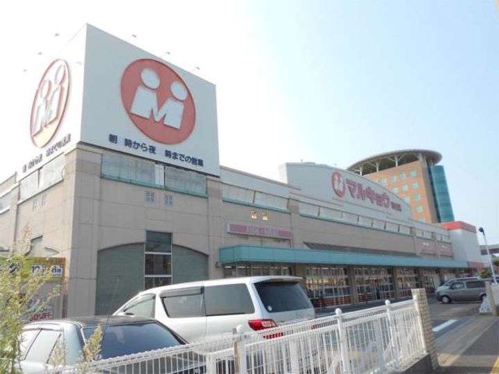 福岡県福岡市東区和白丘3丁目(アパート)の賃貸物件203の周辺