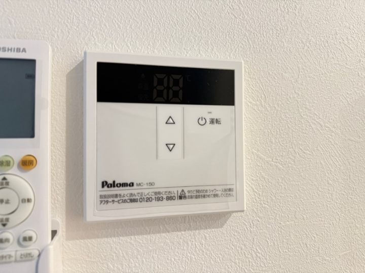 Bo LAGOM101のその他画像