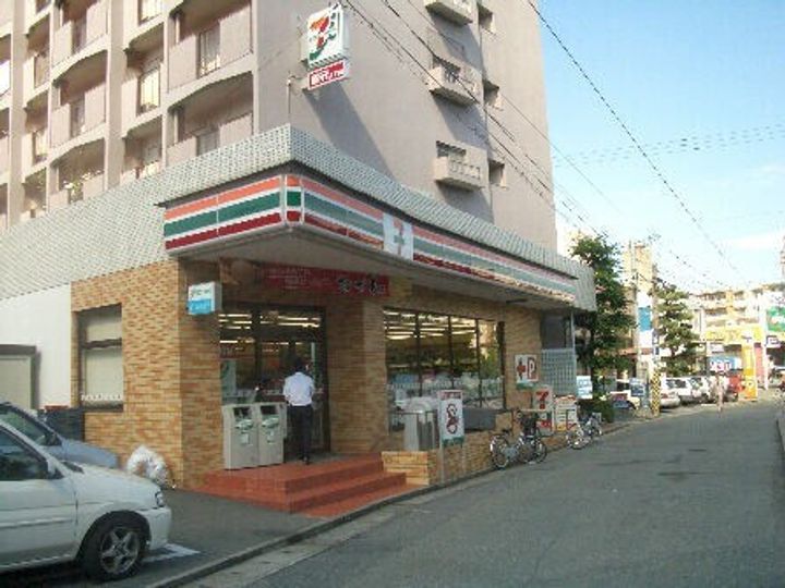 ソフリナ香椎の周辺
