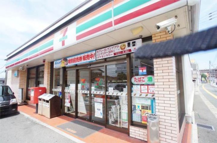 福岡県福岡市東区和白1丁目(マンション)の賃貸物件406の周辺