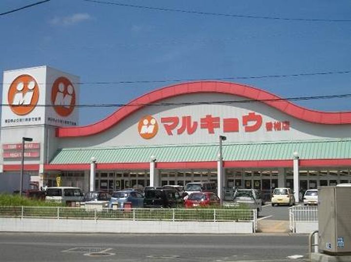 福岡県福岡市東区松香台1丁目(アパート)の賃貸物件102の周辺