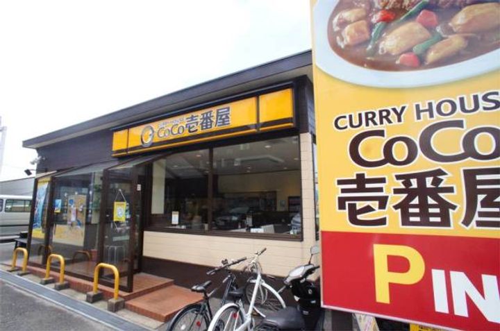 福岡県福岡市東区松香台1丁目(アパート)の賃貸物件102の周辺