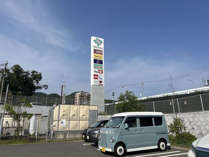 福岡県福岡市東区下原3丁目(テラスハウス)の賃貸物件1の周辺