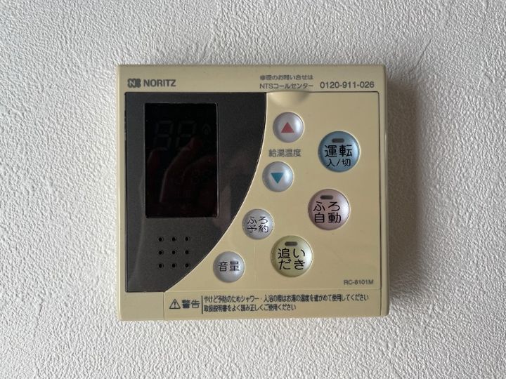 福岡県福岡市東区下原3丁目(テラスハウス)の賃貸物件1のその他画像
