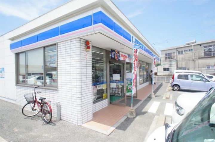 福岡県福岡市東区下原4丁目(アパート)の賃貸物件203の周辺