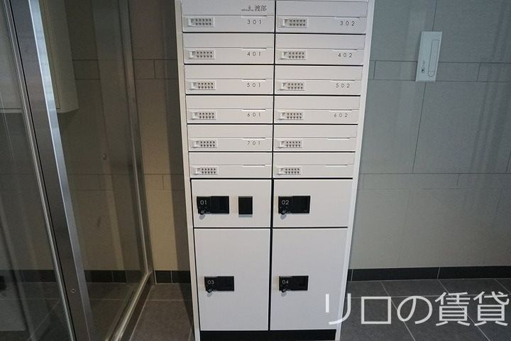 Ciel香椎のその他画像