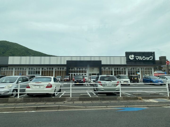 福岡県北九州市小倉北区片野新町2丁目(アパート)の賃貸物件105の周辺
