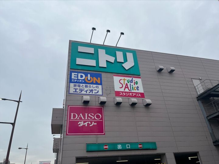 福岡県北九州市小倉北区片野新町2丁目(アパート)の賃貸物件105の周辺