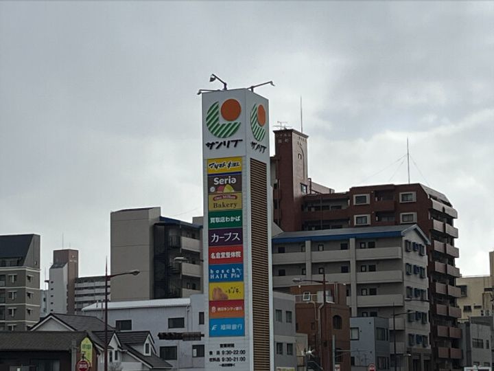福岡県北九州市小倉北区金田2丁目(マンション)の賃貸物件304の周辺