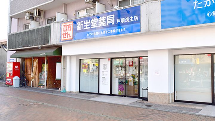 福岡県北九州市小倉北区金田2丁目(マンション)の賃貸物件304の周辺
