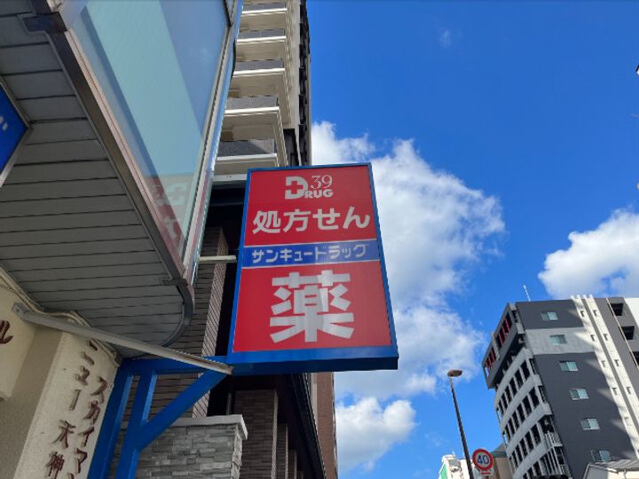 福岡県北九州市小倉北区古船場町(マンション)の賃貸物件303の周辺