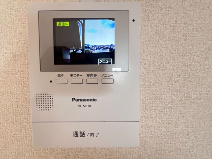 福岡県北九州市戸畑区中原西1丁目(マンション)の賃貸物件407のその他画像