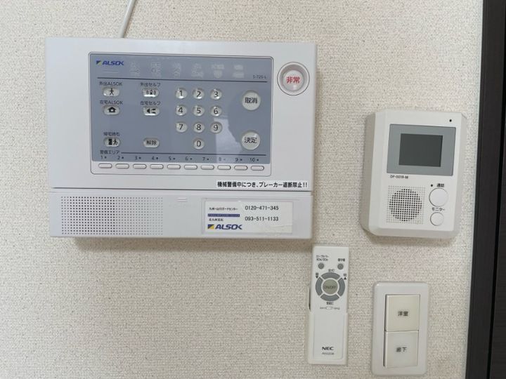 福岡県北九州市小倉北区中井3丁目(アパート)の賃貸物件104のその他画像
