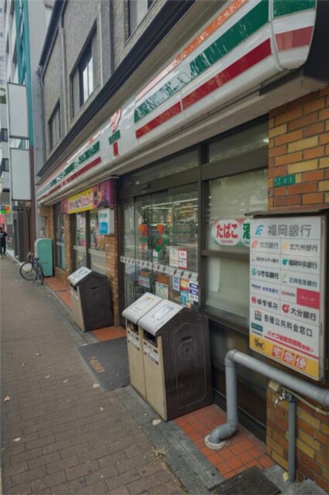 福岡県北九州市小倉北区中島1丁目(マンション)の賃貸物件1305の周辺