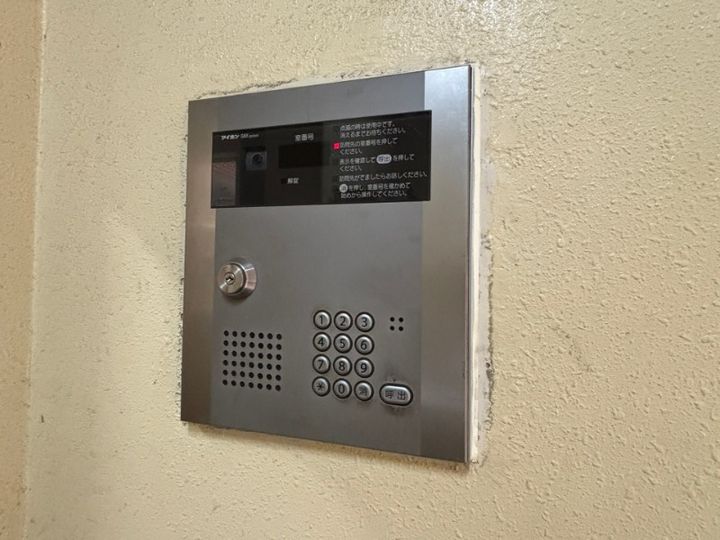 福岡県北九州市小倉北区馬借1丁目(マンション)の賃貸物件203のその他画像
